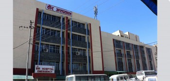 वीर अस्पतालमा 'बर्न वार्ड' सुरु हुँदै